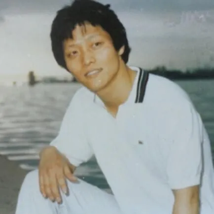 Yoo Jae Ha (유재하)