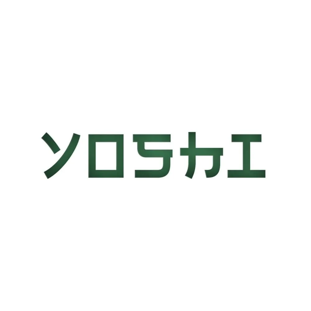 Yoshi (UK)