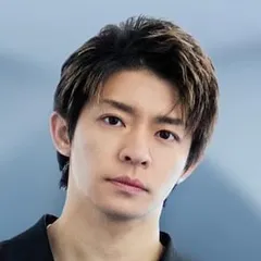 岸優太 (Yuta Kishi)