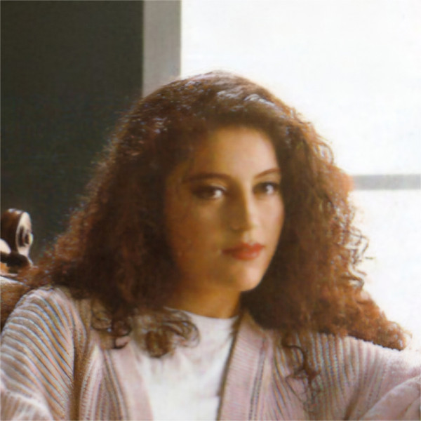 Aşkın Nur Yengi