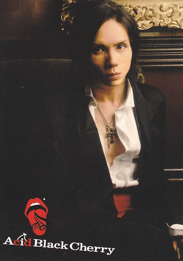 Acid Black Cherry
