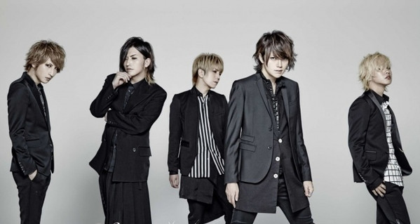 Alice Nine