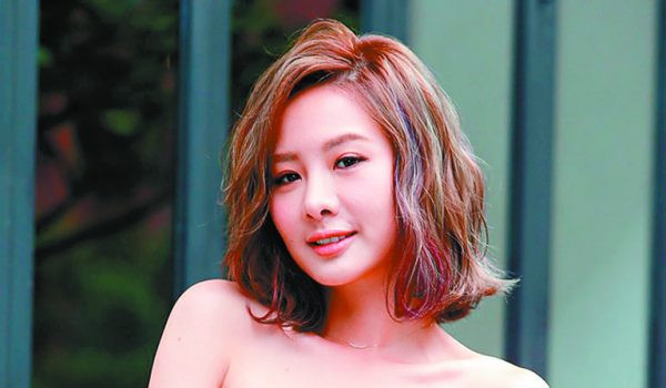Amber An