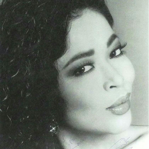 Anita Sarawak
