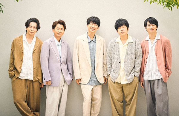Arashi (2)