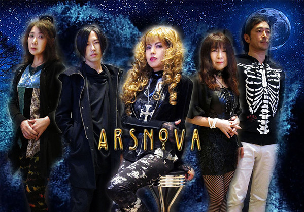 Ars Nova (2)