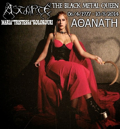 Astarte