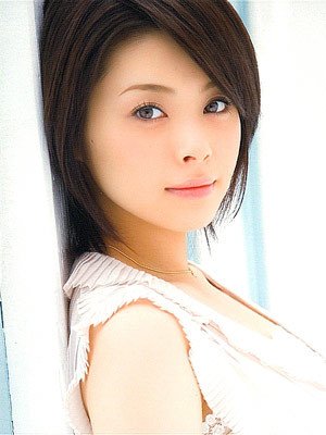 Aya Matsuura