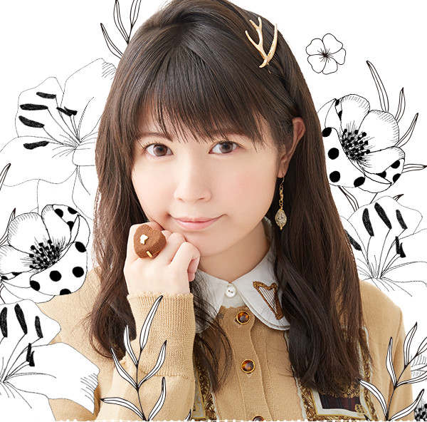 Ayana Taketatsu