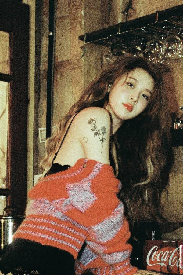 Baek Ye Rin
