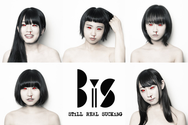 Bis (6)