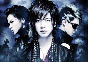 BREAKERZ
