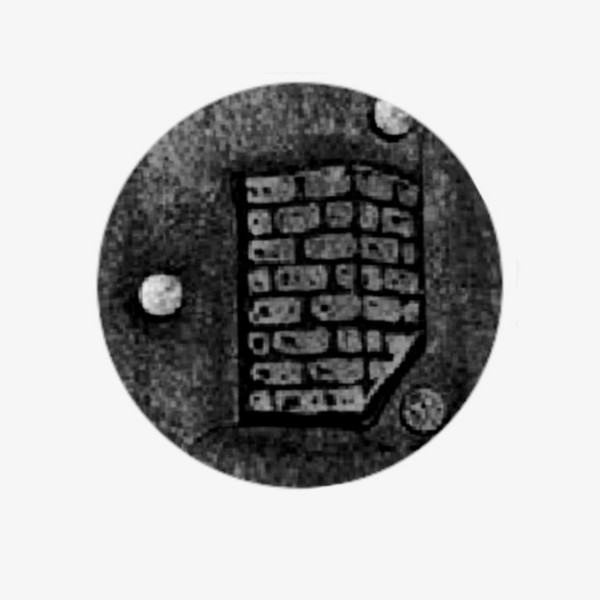 Brickmason