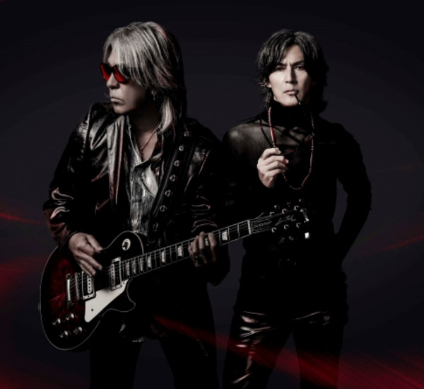B'z