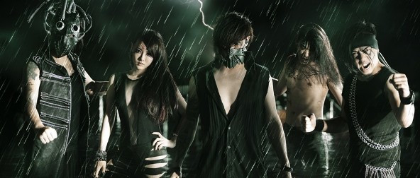 ChthoniC