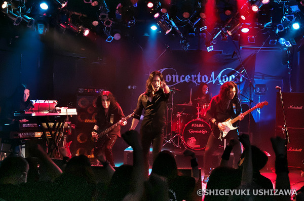Concerto Moon