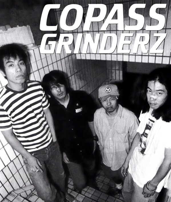 Copass Grinderz