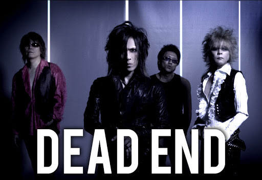 Dead End (10)
