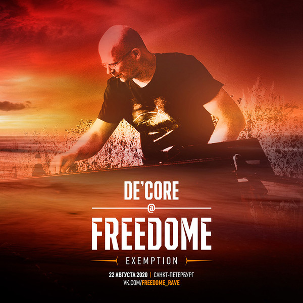 De'Core