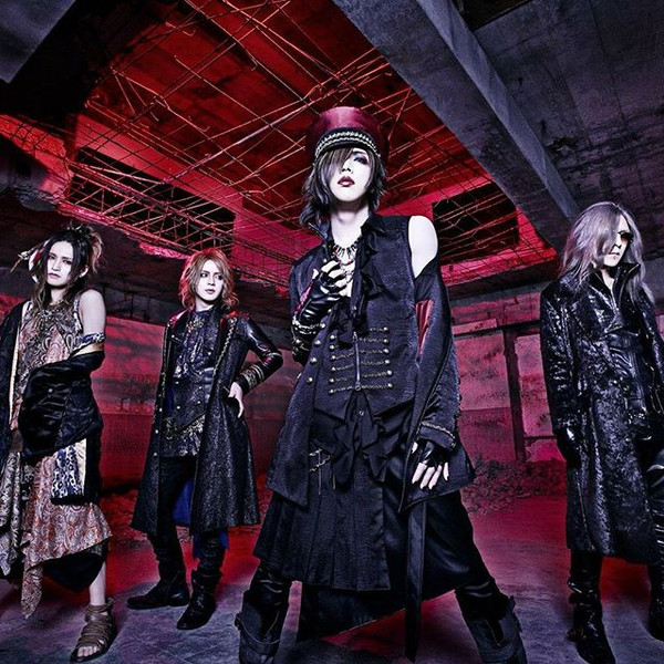 DIAURA