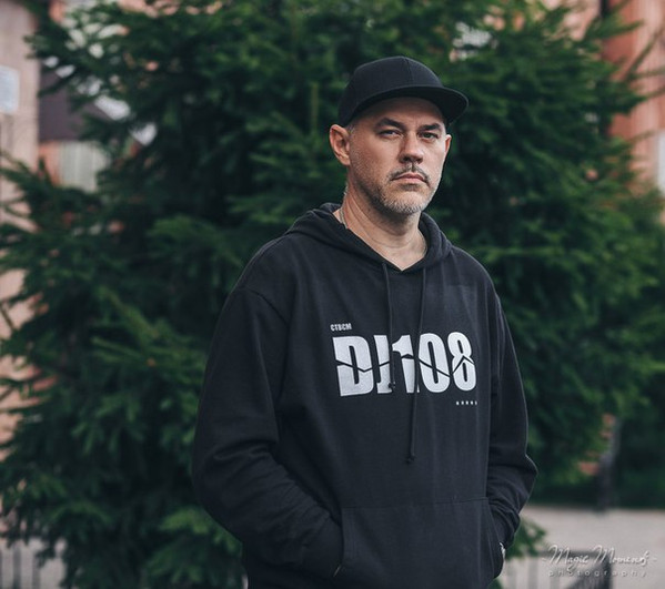 DJ 108