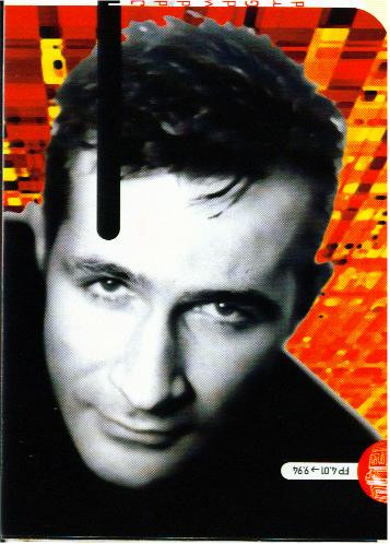 DJ Dick