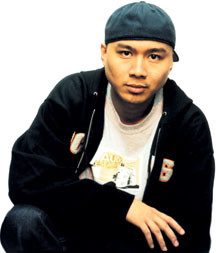 DJ Serious