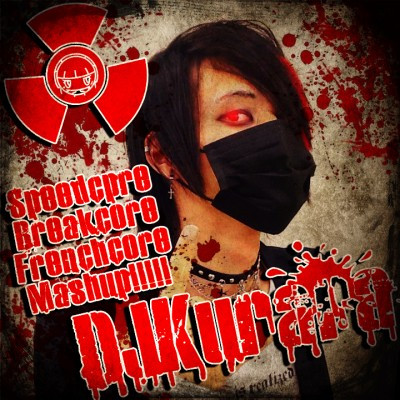DJKurara