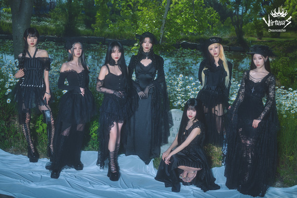 Dreamcatcher (13)