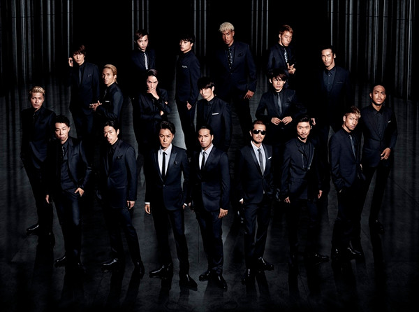 Exile (4)