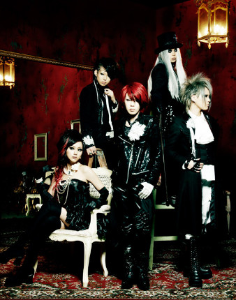 Exist†Trace