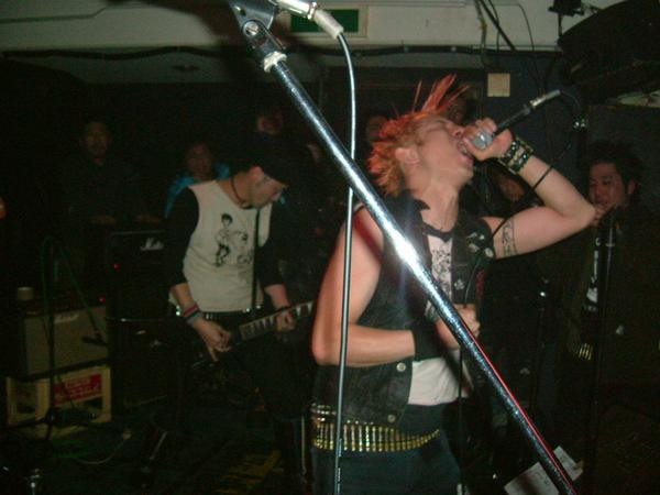 Ferocious X