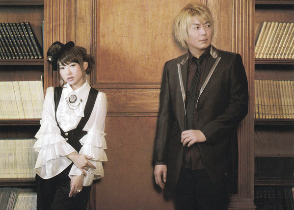 Fripside
