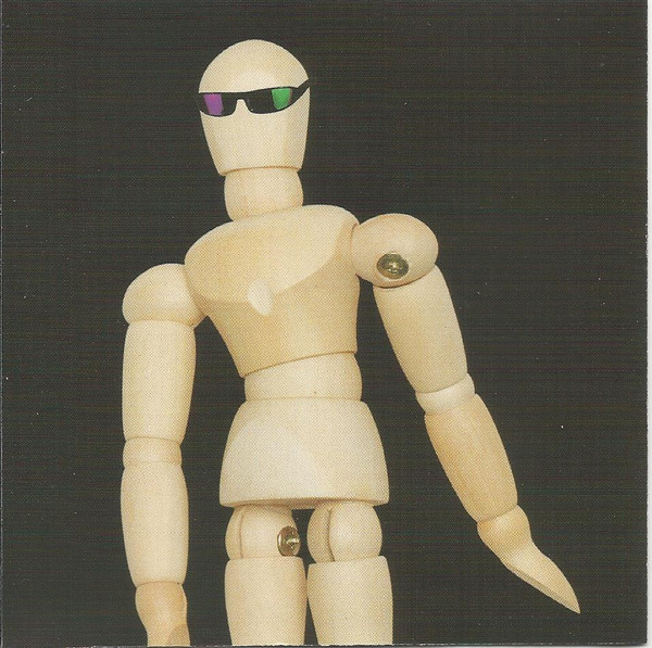 Funk Deluxe
