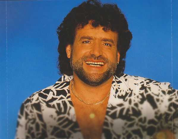 George Baker