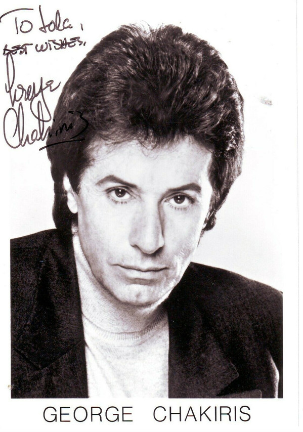 George Chakiris