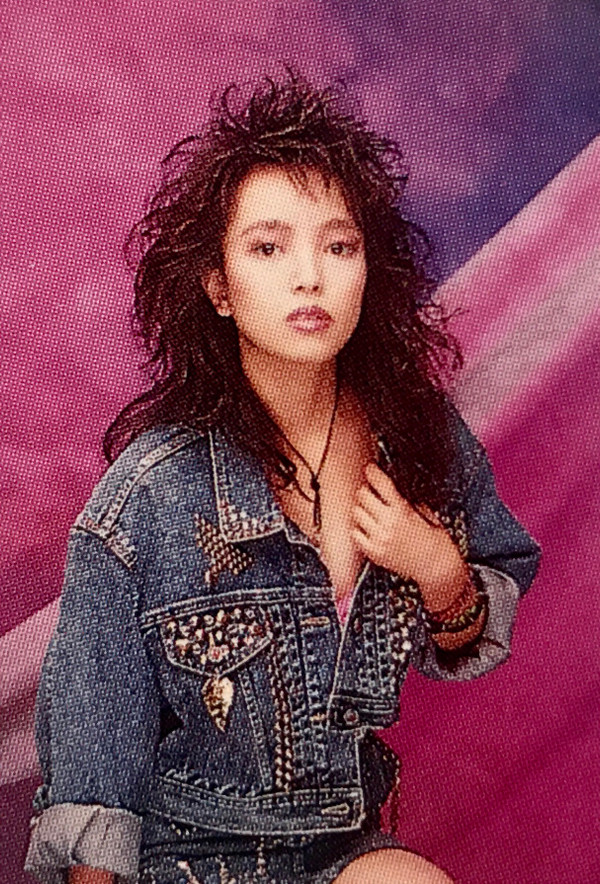 Hiroko