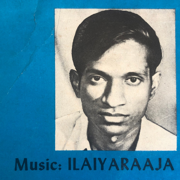 Ilaiyaraaja