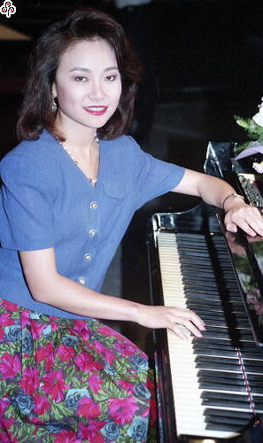 Ingird Wu
