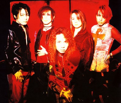 Janne Da Arc