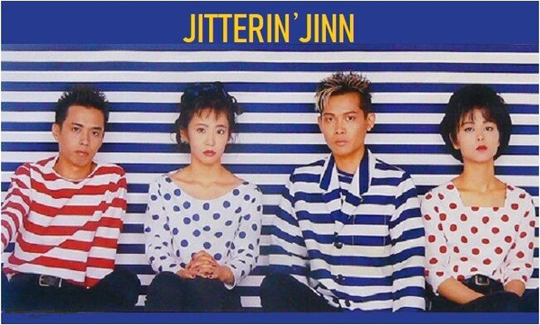 Jitterin' Jinn