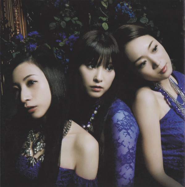 Kalafina