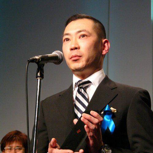 Kazumi Totaka