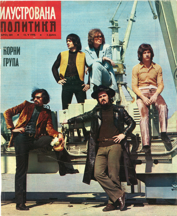 Korni Grupa
