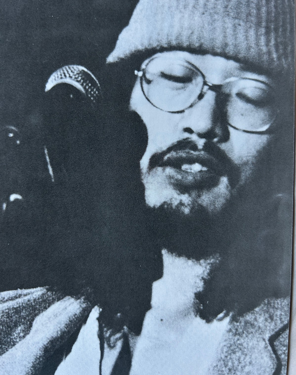 Kyozo Nishioka