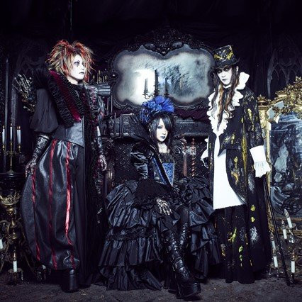 Malice Mizer