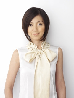 Marina Watanabe