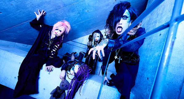 Mejibray