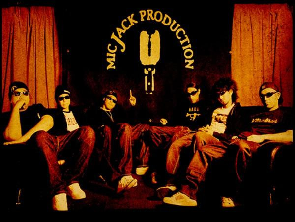 Mic Jack Production – Spiritual Bullet (2002) | Album profile | Dork
