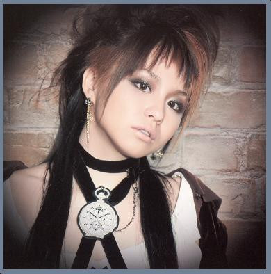 Misono